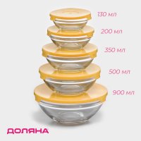       , 5 : 900  (17x7,6 ), 500  (16x6 ), 350  (12,5x5,4 