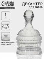  , 1 , 16.5x27    , , 