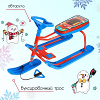    1 Sportcarr, Tc1/sc2,  /