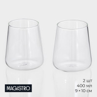  Magistro , 400 , 9 10 ,  2 ., , 