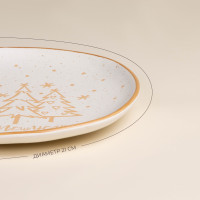   Sl Home   , D=21 , ,  