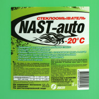  Nast-auto, - 20, 5 