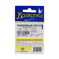 ������ "��������", ����� O`shaughnessy Worm, � 1, 5 ��.