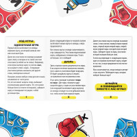 ���������� ���� �� ����������������� ���������� ���, 100 ����, 7+