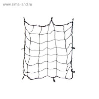      Skyway, 90x90  , S06002001