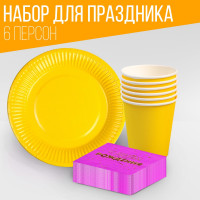 ����� ������ �� ���� ���������: �������� 20 ��., ������� 6 ��., ������� 6 ��., ������