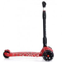        Scooter Maxi