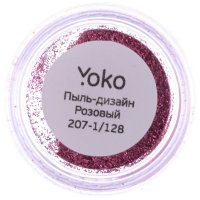 - Y 207-1/128    (3 .)