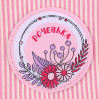 ���������� ��� �������� ����� �� ������� �������� 2 ���������� ���������� �������� ������� � ���� �������