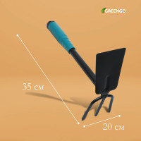    Greengo, 2 : , ,  31 ,  