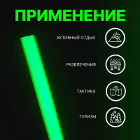   , , 20 