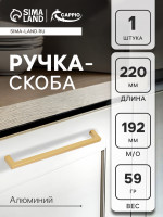 - Cappio Square Rsc007, , / 192 ,   