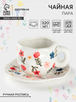     ,  320 ,  D=16 ,  , , 