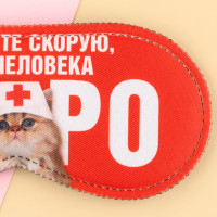     , 19.3  9.5 ,  