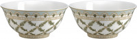   2  Pozzi Milano 1876 Rosita 15 , ,     , 