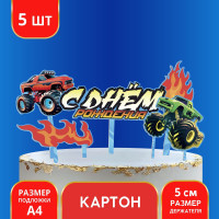 ��������� ��� ����� �� ���� ���������, �����