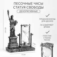    , , 13  7  20.5 