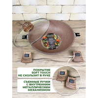   Panairo Barbara Max, ,   Soft-touch,  , D=28 