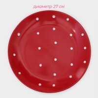      , 18 : 6  D=19 , 6  D=27 , 6  D=19 ,  