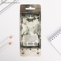 ����� ������, ��������� �������� �� 23 ��������