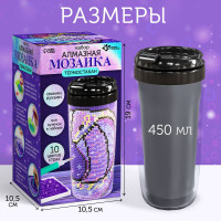   ,     , 450 