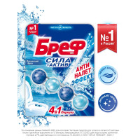 ���� ��� ������ � �������� ������� Bref ���� ����� 4 � 1 Bref "��������� ����", 50 �