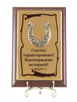 ����� ������� �� ������ ������� �������������...