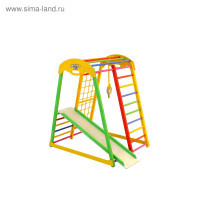    Perfetto Kids Farfalla, 1350 X 1000 X 1500 ,  Allegr