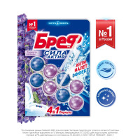       Bref   4  1 " ", 2   50 