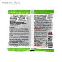 ������� �� �������� � ������������ "�������", 100 �