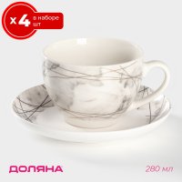    4   ,  8 : 4   280     , 
