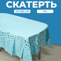 , 137 X 183 ,  