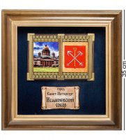 ��-582 ����� �����-���������� ������������ ����� ���. 35�35