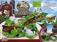 1toy      