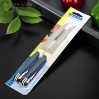      Tramontina Multicolor, 2 ,  12,7 