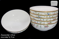  Lenardi   18 ,  , 1      , 