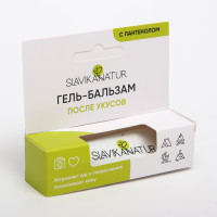 -   "Slavika Natur", 10 