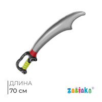   , 70 