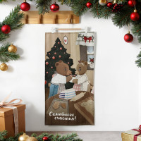    Bears, 40 73 ,  100%,  190 / 