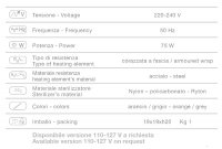 ����������� ������ Gx 7