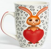 For You,  350, New Bone China,   