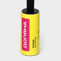 ����� ��� ������ ������ ������, 2 ������� ����� �� 20 ������