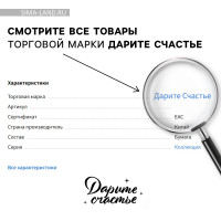  ,     , 20  12 4 