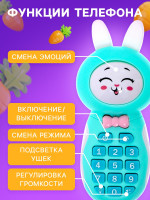     , , ,  