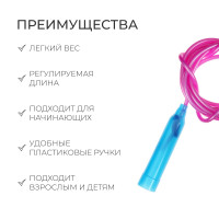 ��������, 2,5 �, D=0,38 ��, ����� ����