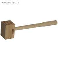    Regent Inox Bosco,  31.585.2 