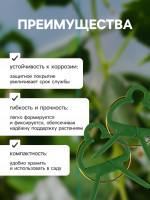    , 4.5 4.5 , 20 ., , , Greengo