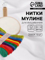  5, 81 ,  12 ., 