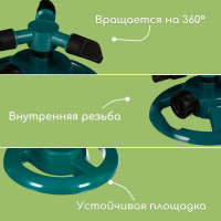 ����������� 3-�����������, ���������� ������, �������, Greengo