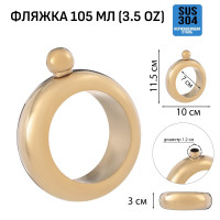     "",  , , , 105 